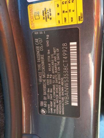 Photo 9 VIN: WBANW53538CT49928 - BMW 550 I 