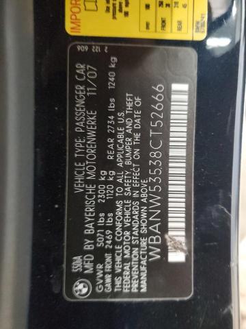 Photo 11 VIN: WBANW53538CT52666 - BMW 5 SERIES 