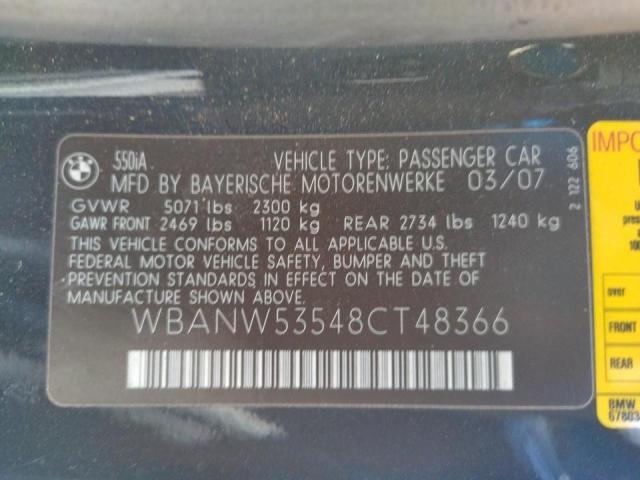 Photo 9 VIN: WBANW53548CT48366 - BMW 550 I 