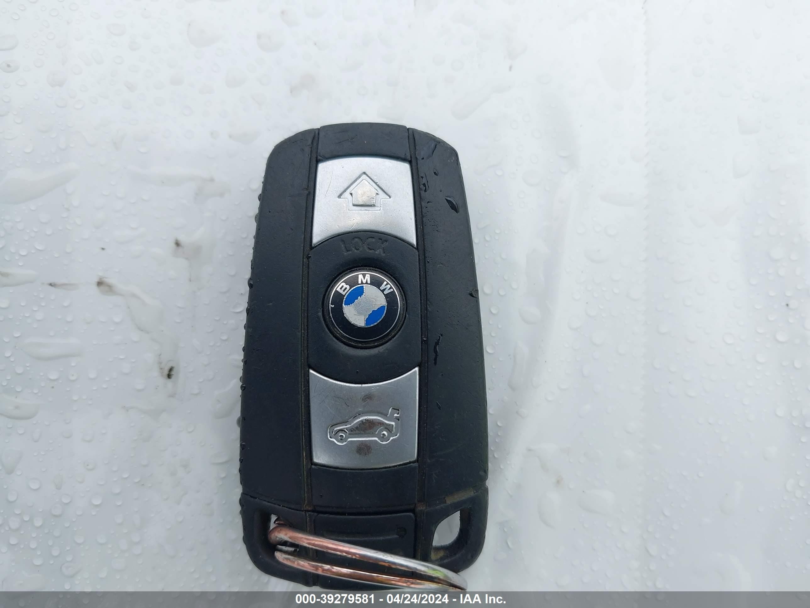 Photo 10 VIN: WBANW53578CT50662 - BMW 5ER 