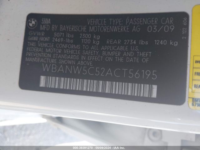 Photo 8 VIN: WBANW5C52ACT56195 - BMW 550I 