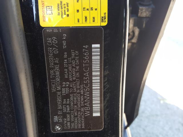 Photo 9 VIN: WBANW5C53ACT56674 - BMW 550 I 