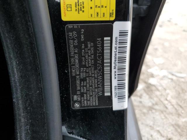 Photo 11 VIN: WBANW5C57ACT56404 - BMW 5 SERIES 