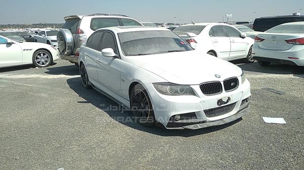 Photo 7 VIN: WBAPG5109CF058144 - BMW 320I 