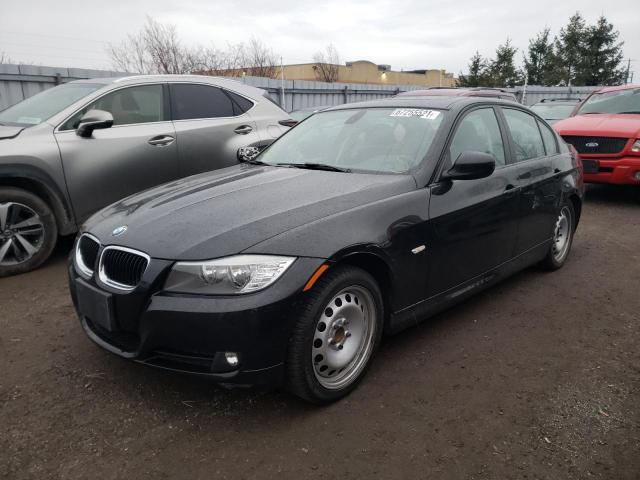 Photo 1 VIN: WBAPG7C50BA936527 - BMW 323 I 