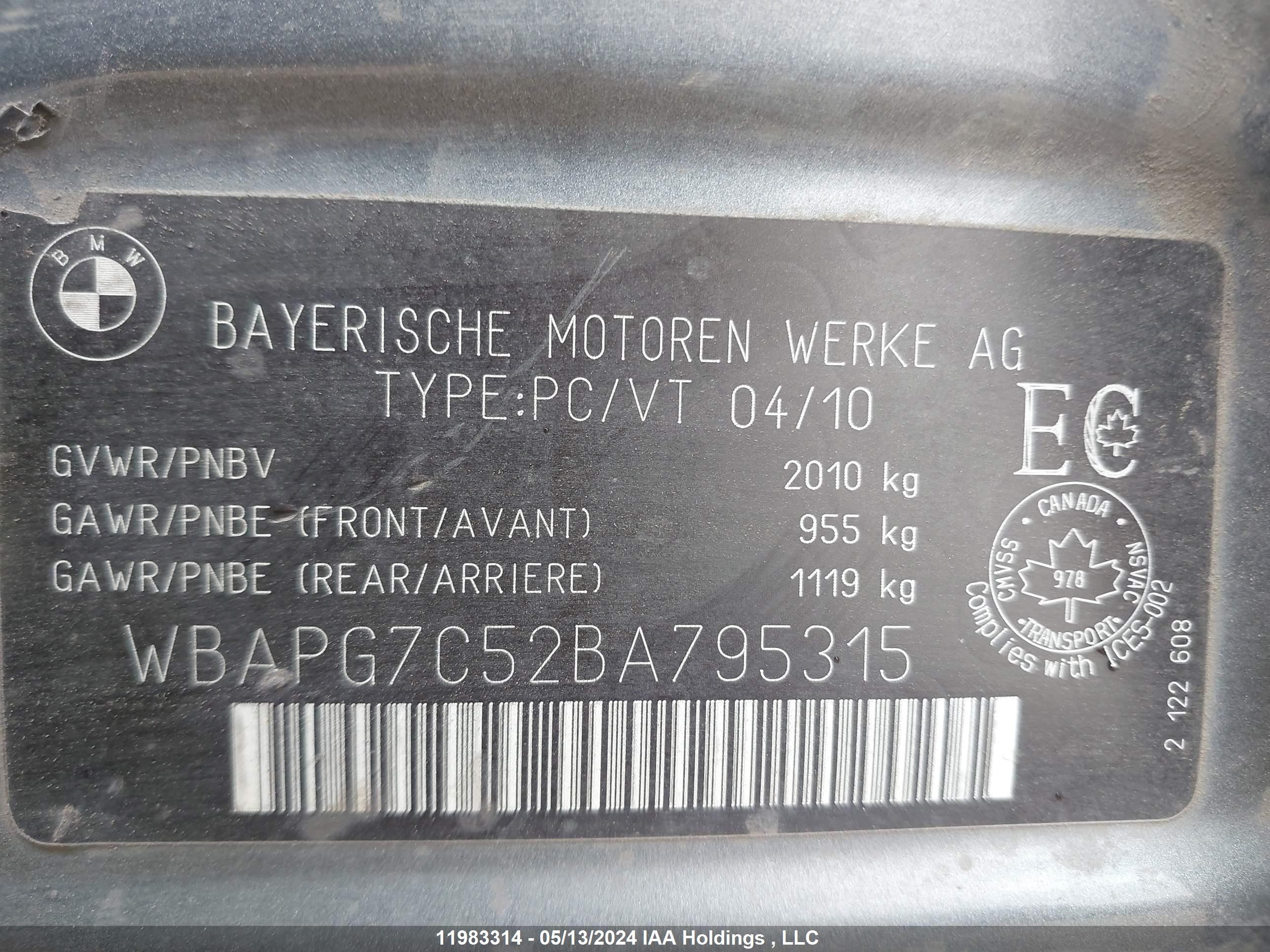 Photo 8 VIN: WBAPG7C52BA795315 - BMW 3ER 