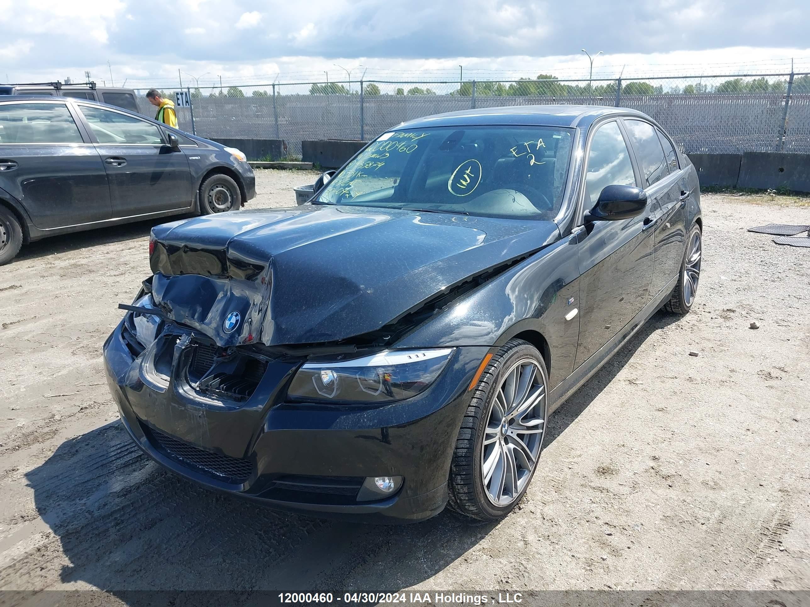 Photo 1 VIN: WBAPG7C55BA935874 - BMW 3ER 