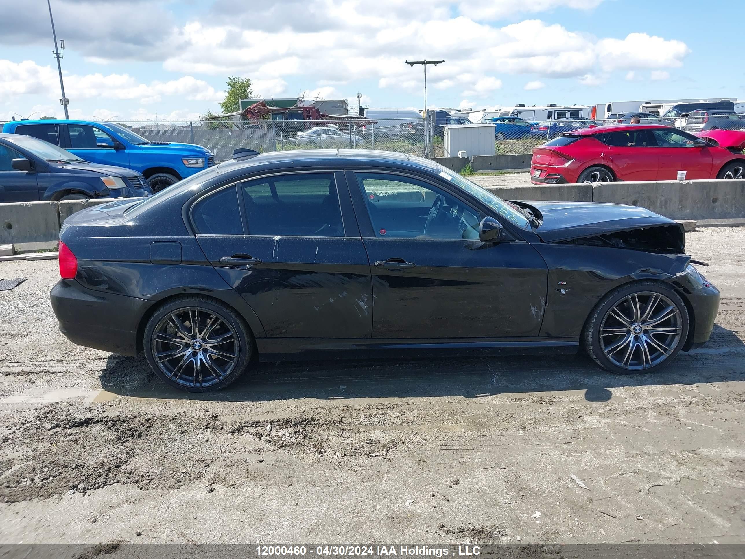 Photo 12 VIN: WBAPG7C55BA935874 - BMW 3ER 