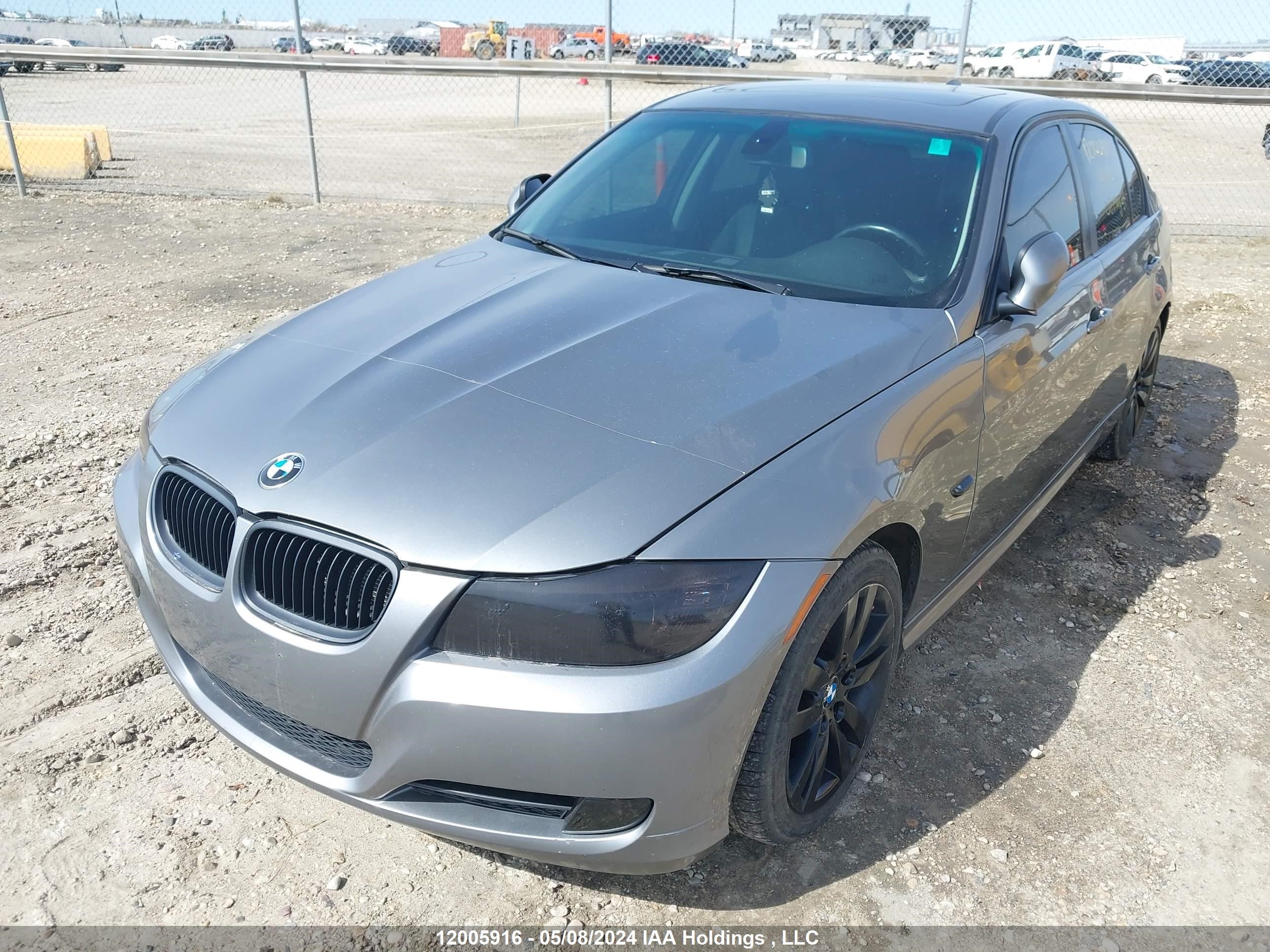 Photo 1 VIN: WBAPG7C56BA936306 - BMW 3ER 