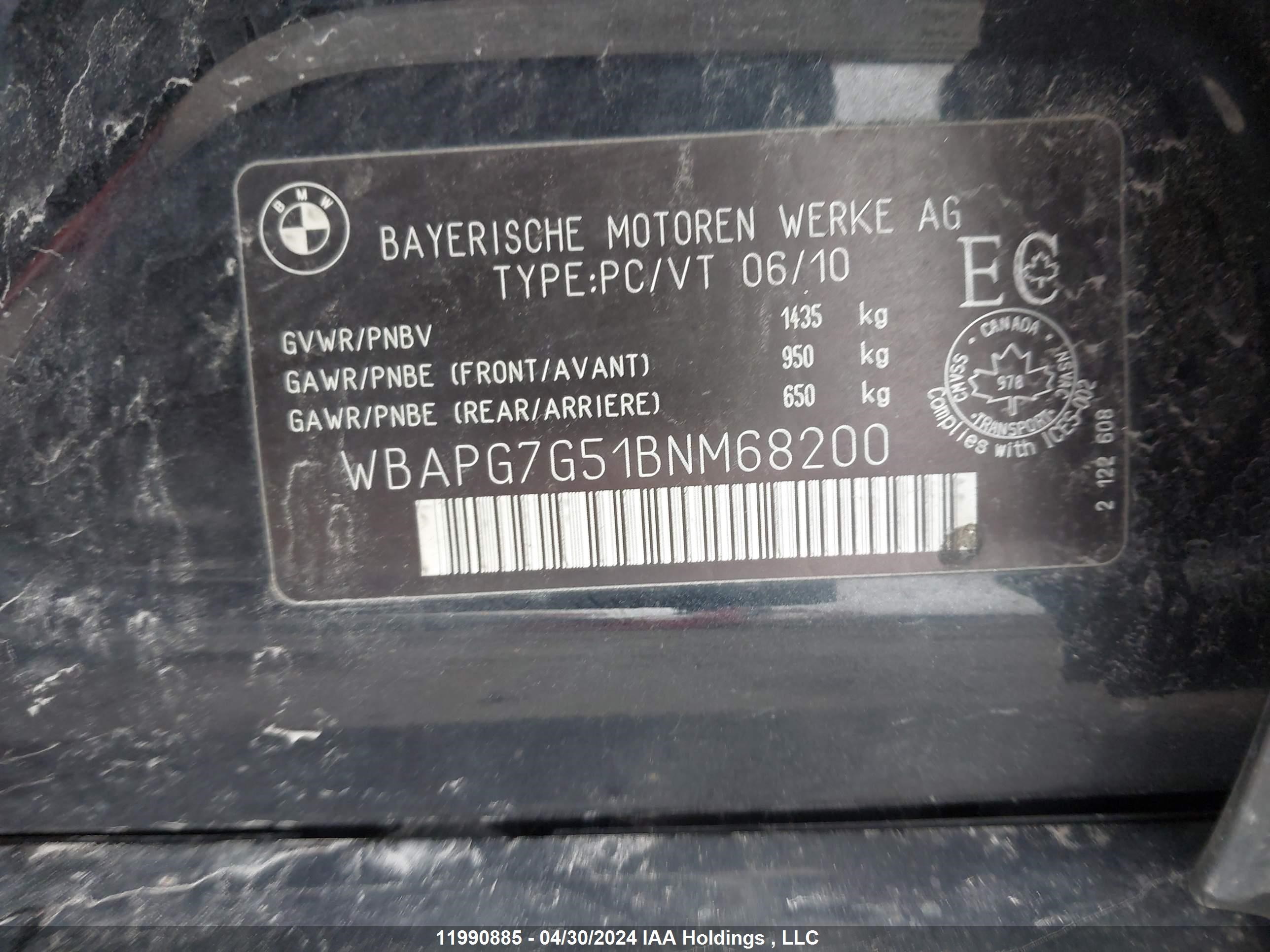 Photo 8 VIN: WBAPG7G51BNM68200 - BMW 3ER 