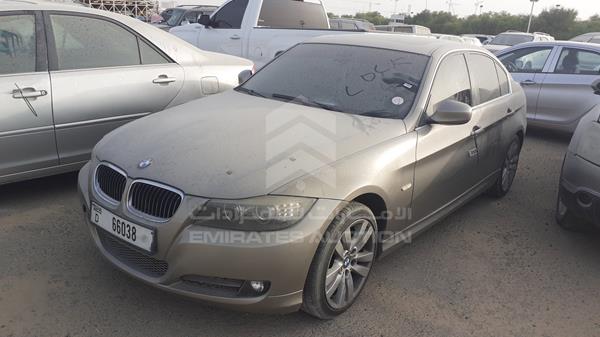 Photo 3 VIN: WBAPH11009A168558 - BMW 325I 