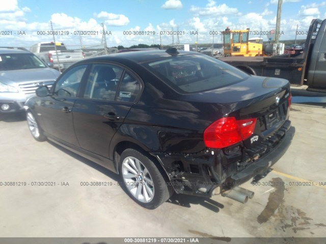 Photo 2 VIN: WBAPH5C50BA446574 - BMW 3 