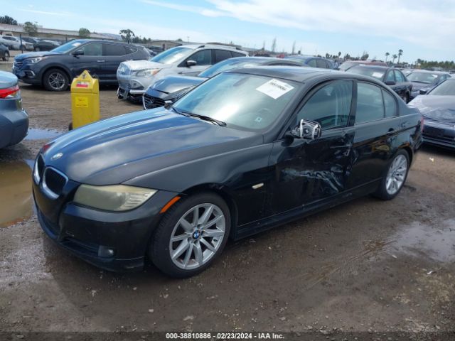 Photo 1 VIN: WBAPH5C54BA444780 - BMW 3 SERIES 