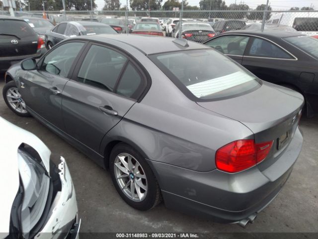 Photo 2 VIN: WBAPH5G51ANM36055 - BMW 3 