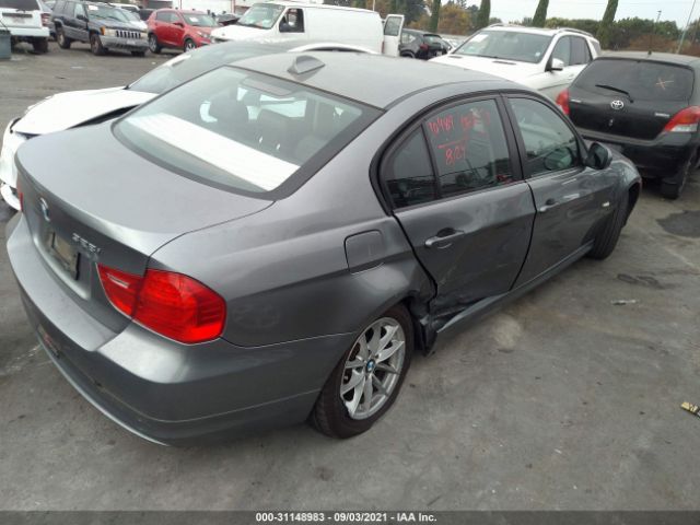 Photo 3 VIN: WBAPH5G51ANM36055 - BMW 3 