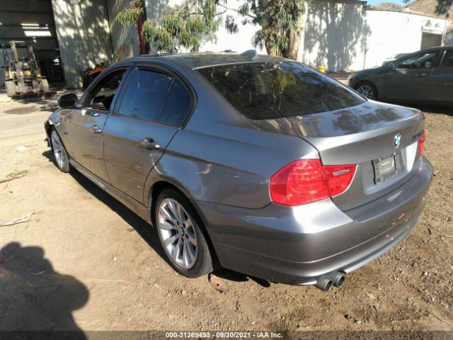 Photo 2 VIN: WBAPH5G51BNM83359 - BMW 3 