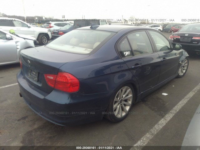 Photo 3 VIN: WBAPH5G53BNM72461 - BMW 3 