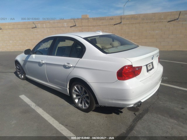 Photo 2 VIN: WBAPH5G54BNM84568 - BMW 3 