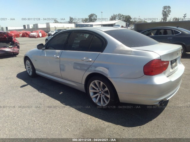 Photo 2 VIN: WBAPH5G55BNM75121 - BMW 3 