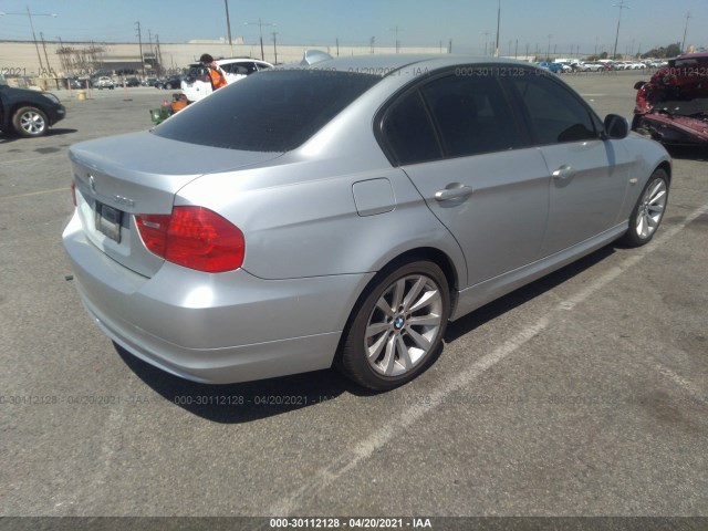 Photo 3 VIN: WBAPH5G55BNM75121 - BMW 3 