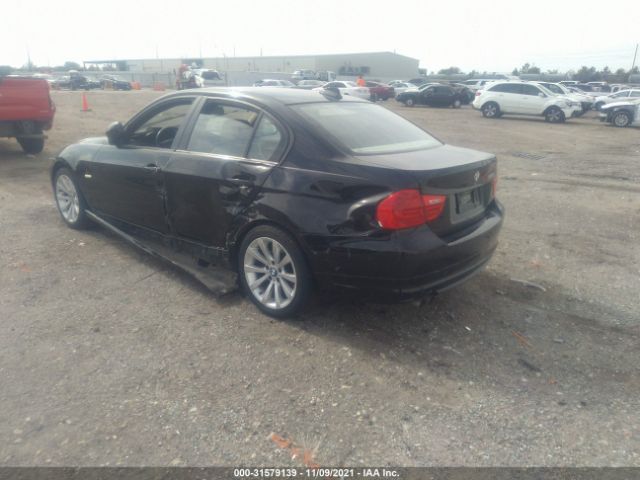 Photo 2 VIN: WBAPH5G55BNM75670 - BMW 3 