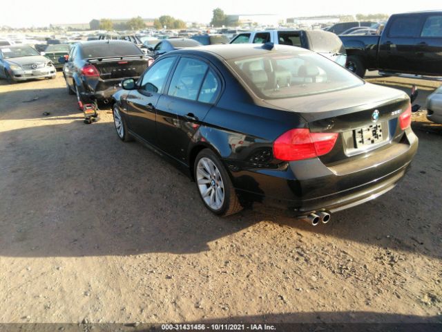 Photo 2 VIN: WBAPH5G57BNM71572 - BMW 3 