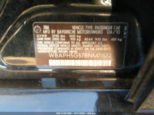 Photo 8 VIN: WBAPH5G57BNM71572 - BMW 3 