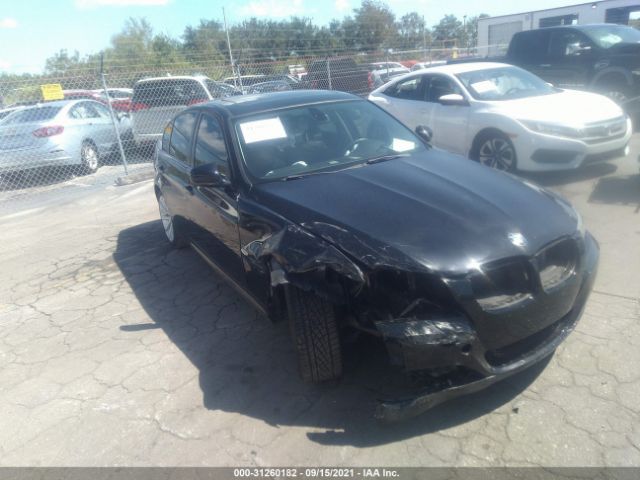 Photo 5 VIN: WBAPH7C59BE126075 - BMW 3 