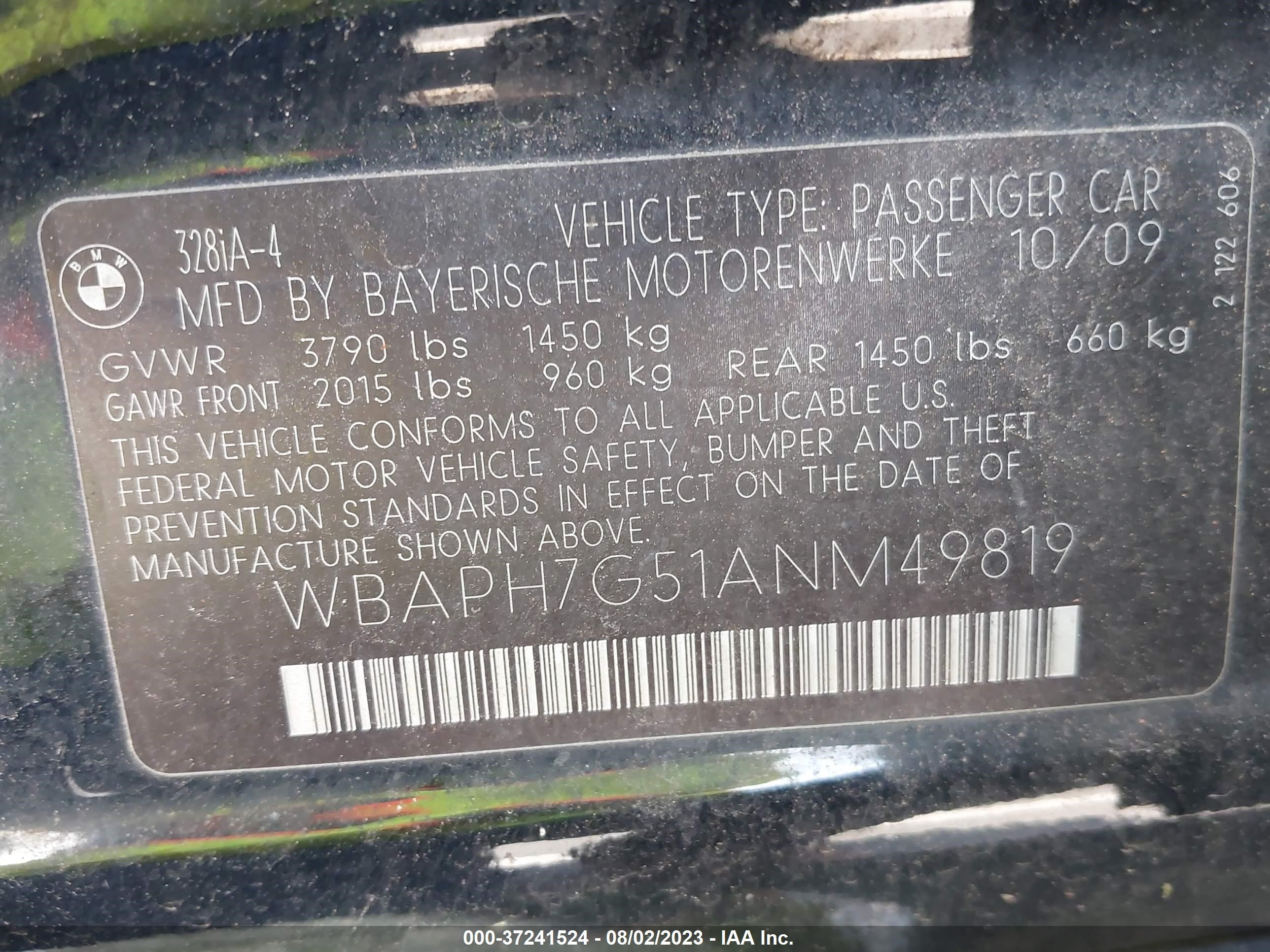 Photo 8 VIN: WBAPH7G51ANM49819 - BMW 3ER 