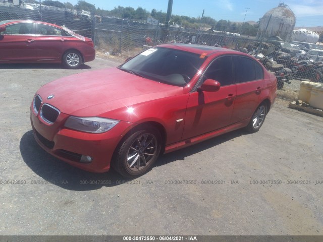 Photo 1 VIN: WBAPH7G51ANM49996 - BMW 3 