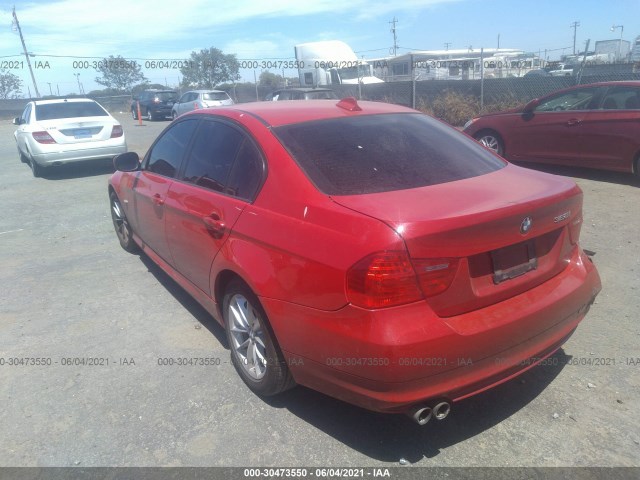 Photo 2 VIN: WBAPH7G51ANM49996 - BMW 3 