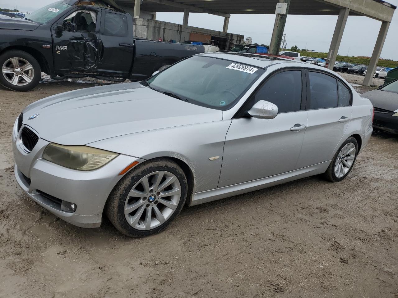 Photo 0 VIN: WBAPH7G51BNN04108 - BMW 3ER 