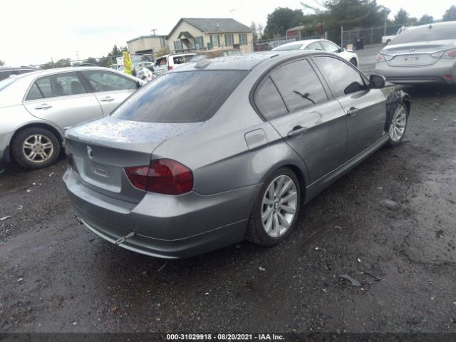 Photo 3 VIN: WBAPH7G51BNN05937 - BMW 3 