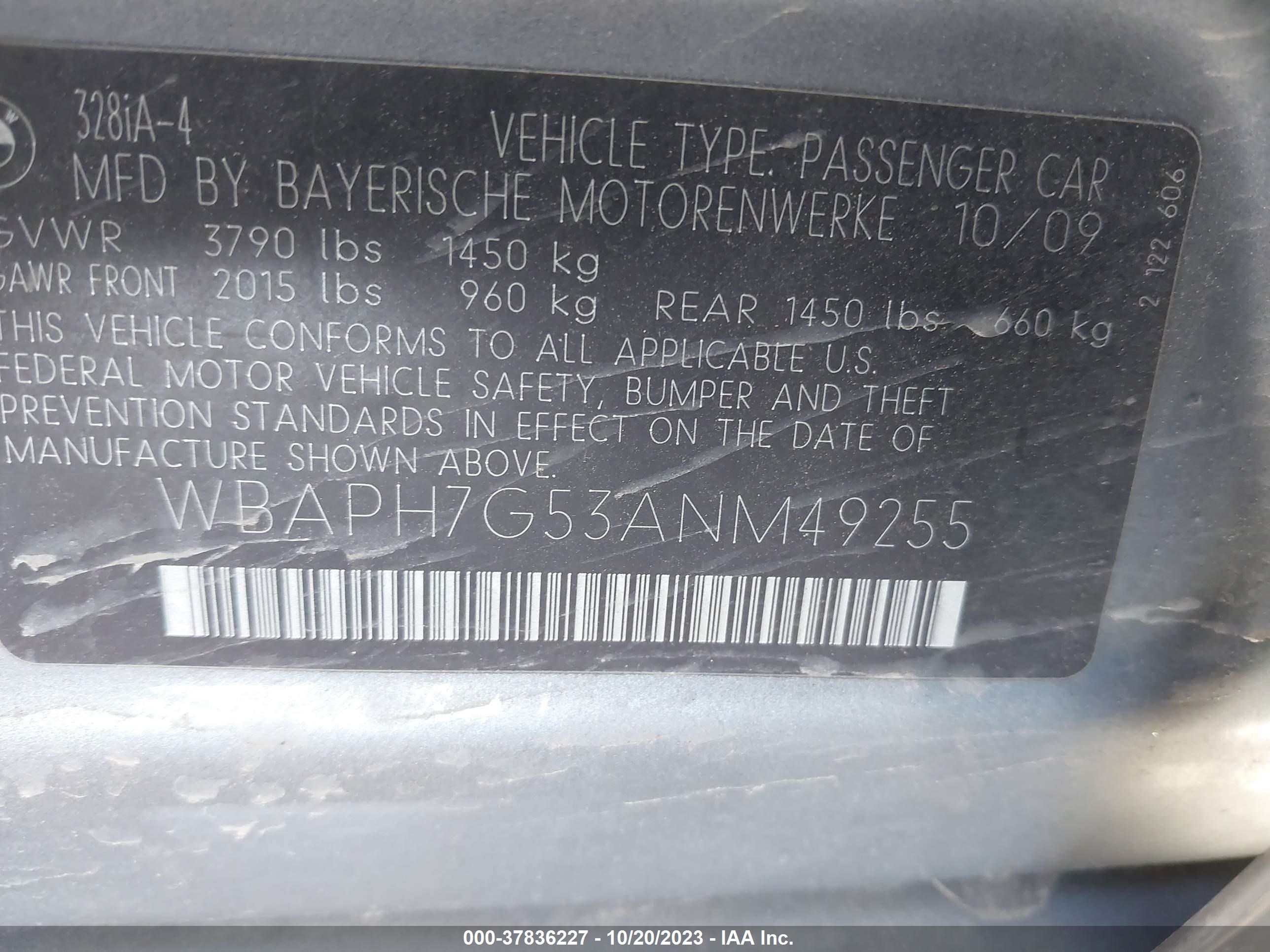 Photo 8 VIN: WBAPH7G53ANM49255 - BMW 3ER 