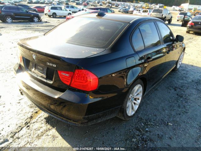 Photo 3 VIN: WBAPH7G53BNM55221 - BMW 3 