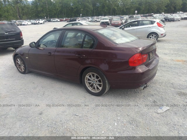 Photo 2 VIN: WBAPH7G54ANM52407 - BMW 3 