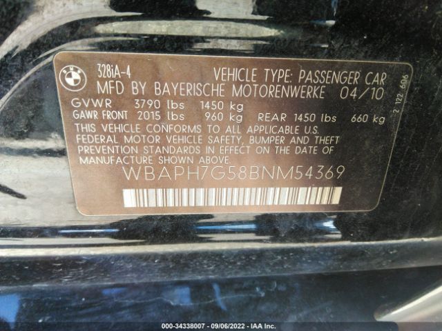 Photo 8 VIN: WBAPH7G58BNM54369 - BMW 3 SERIES 