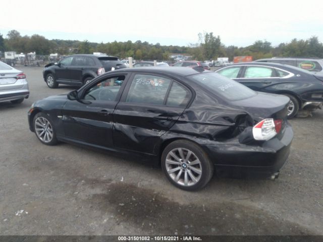 Photo 5 VIN: WBAPH7G59BNN04079 - BMW 3 