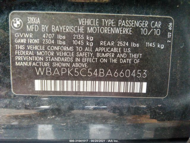 Photo 8 VIN: WBAPK5C54BA660453 - BMW 3 