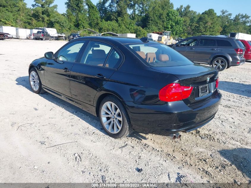 Photo 2 VIN: WBAPK5G53BNN79043 - BMW 3ER 