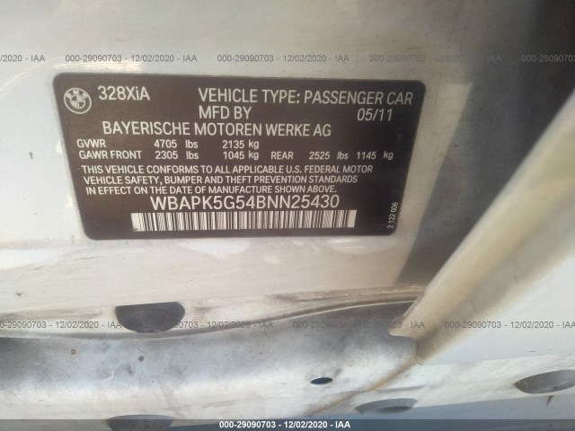 Photo 8 VIN: WBAPK5G54BNN25430 - BMW 3 