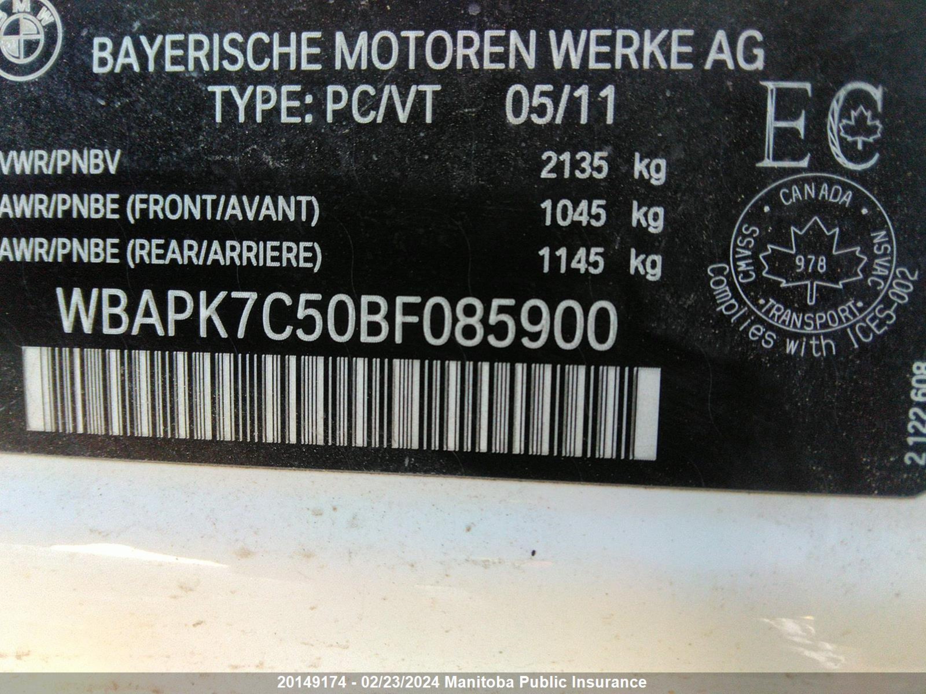 Photo 8 VIN: WBAPK7C50BF085900 - BMW 3ER 