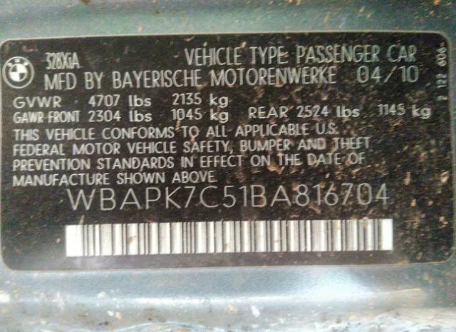 Photo 8 VIN: WBAPK7C51BA816704 - BMW 3 SERIES 