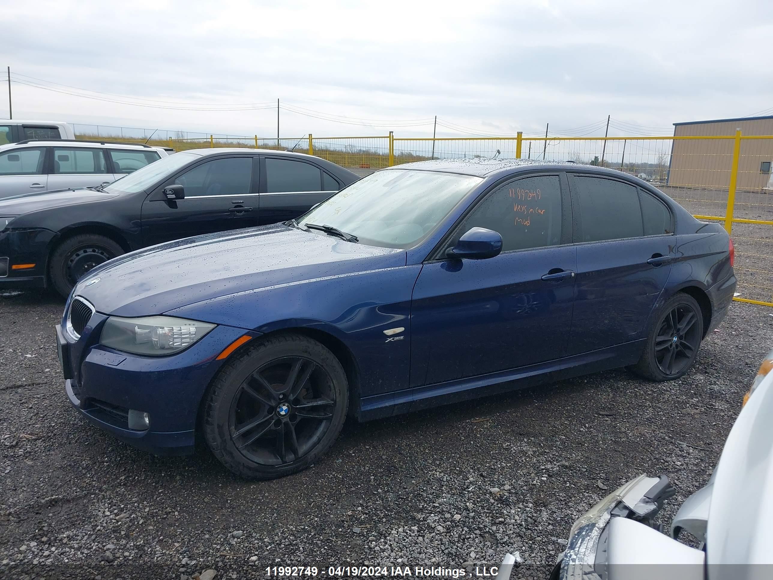 Photo 13 VIN: WBAPK7G57BNN70602 - BMW 3ER 