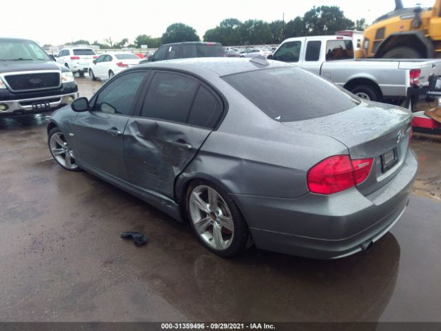 Photo 2 VIN: WBAPM5C54BA745061 - BMW 3 