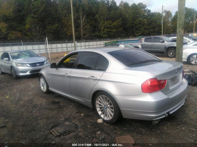 Photo 2 VIN: WBAPM5C5XBE575927 - BMW 3 