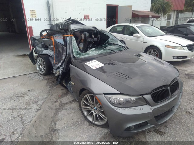 Photo 5 VIN: WBAPM5C5XBE825649 - BMW 3 