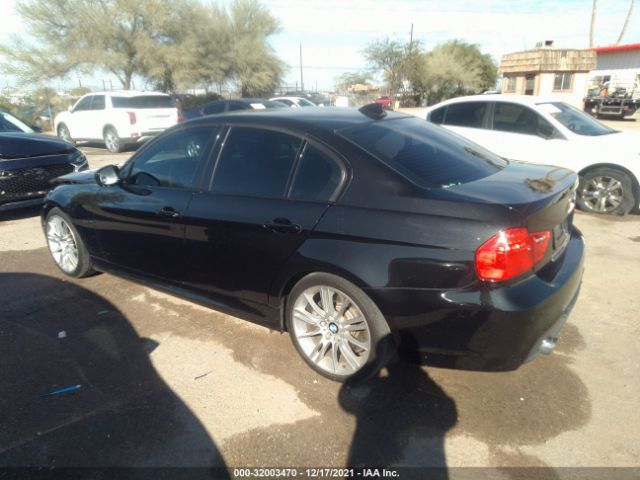 Photo 2 VIN: WBAPM5G57BNM68831 - BMW 3 