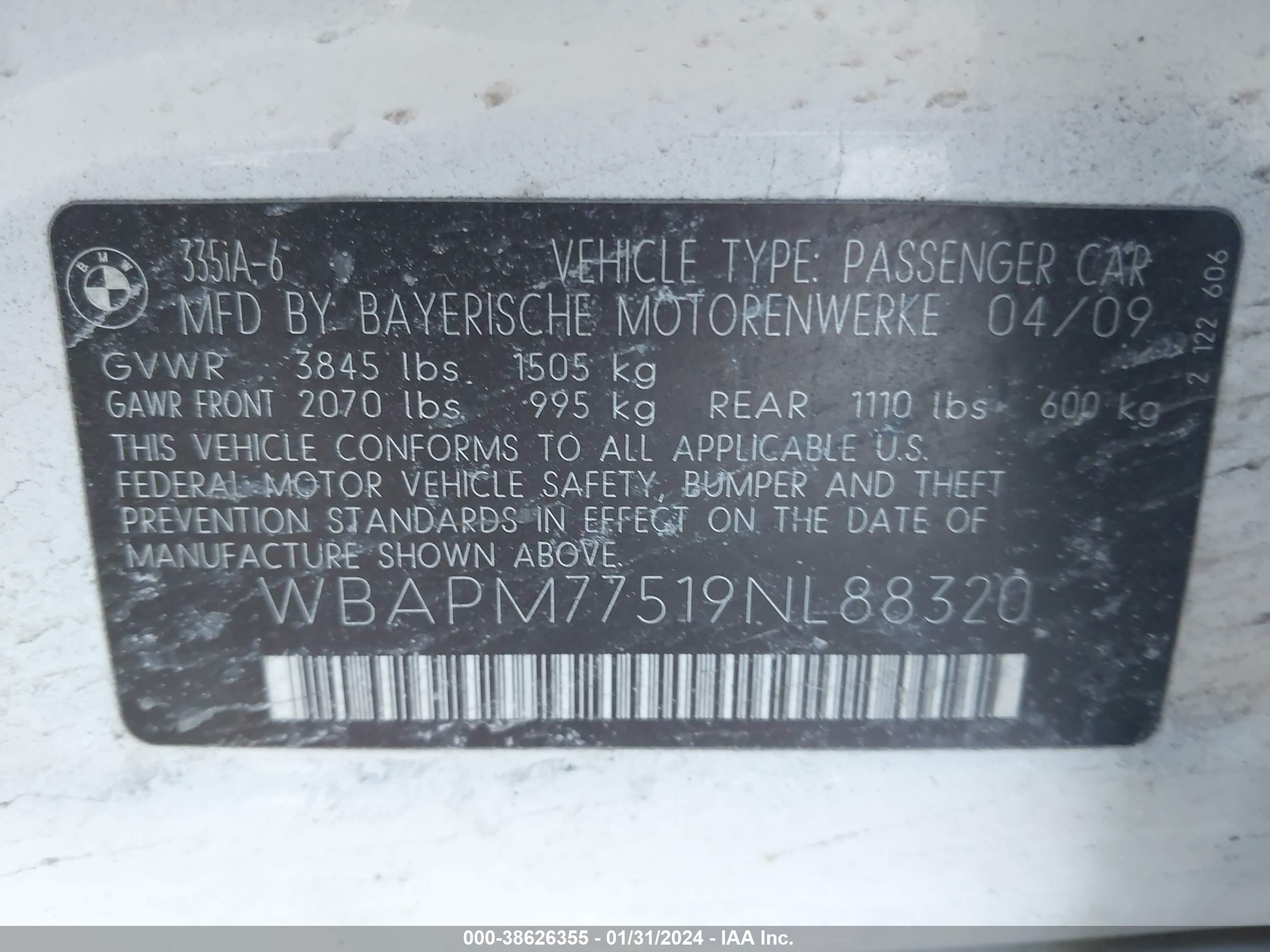 Photo 7 VIN: WBAPM77519NL88320 - BMW 3ER 