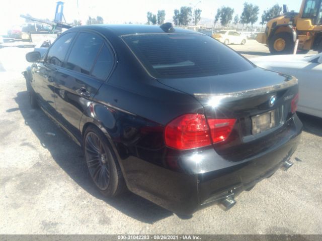 Photo 2 VIN: WBAPN7C54BA781082 - BMW 3 